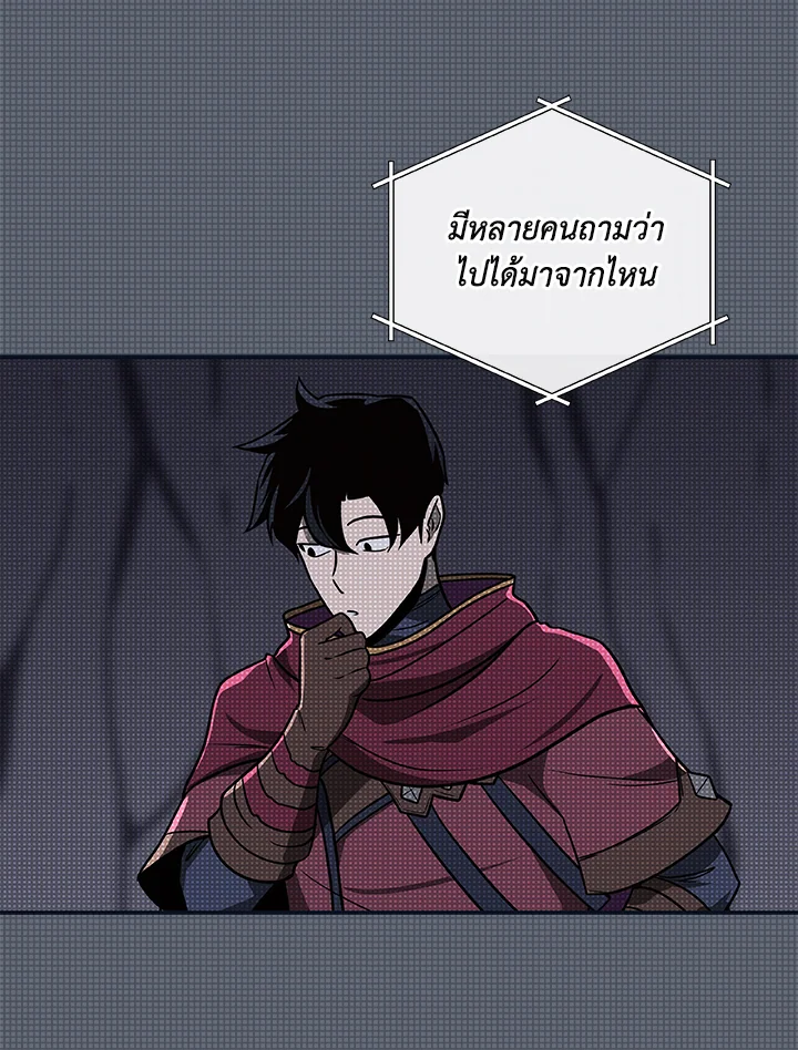 หน้า 106