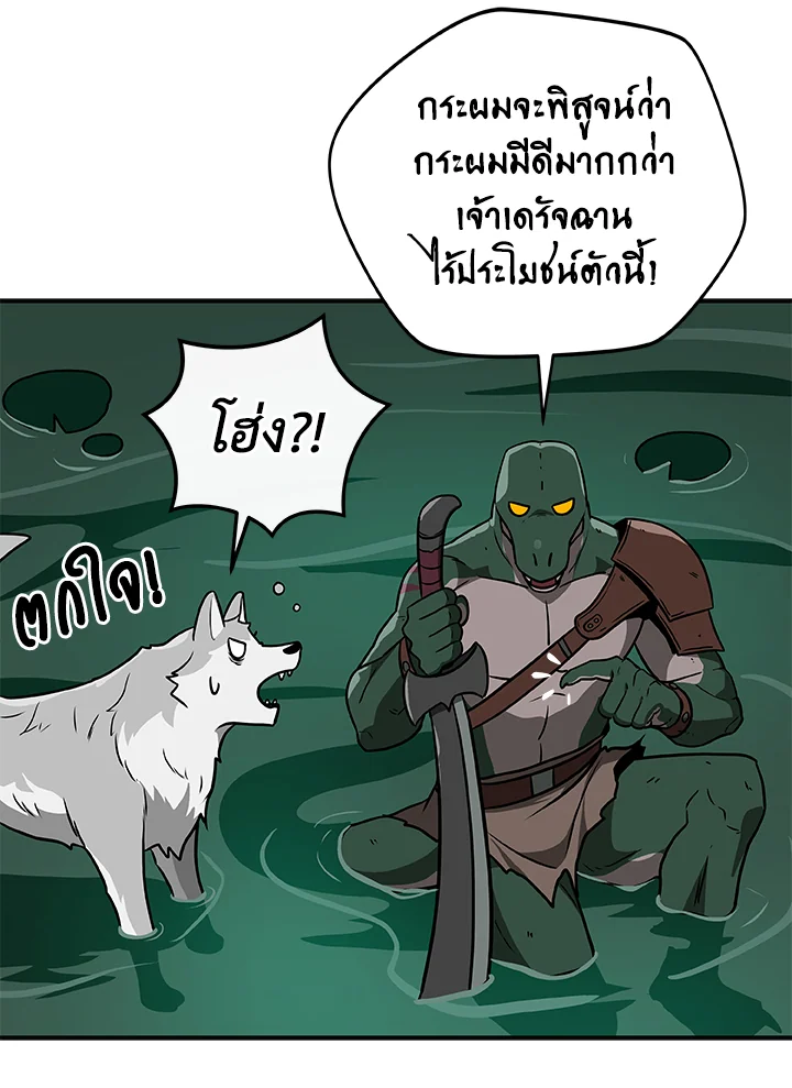 หน้า 62