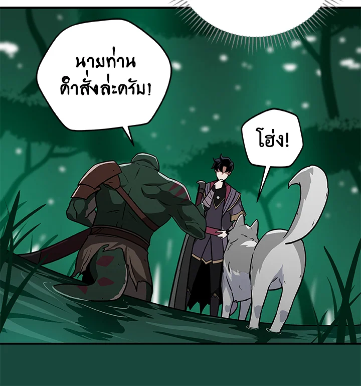 หน้า 71