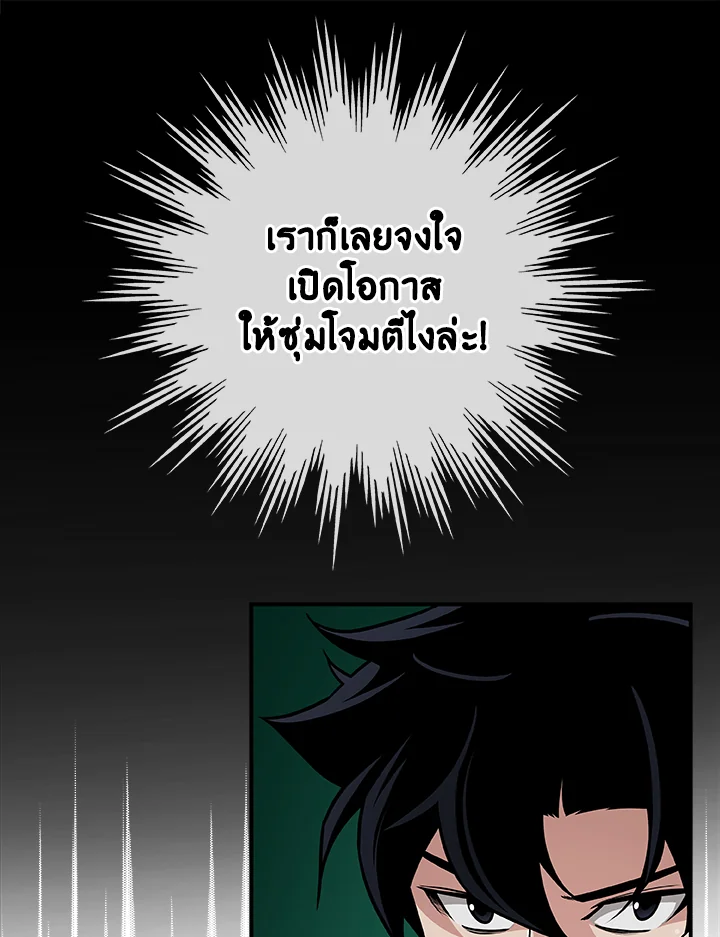 หน้า 82