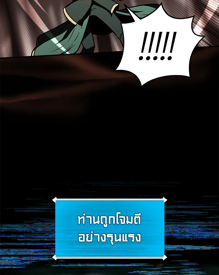 หน้า 95