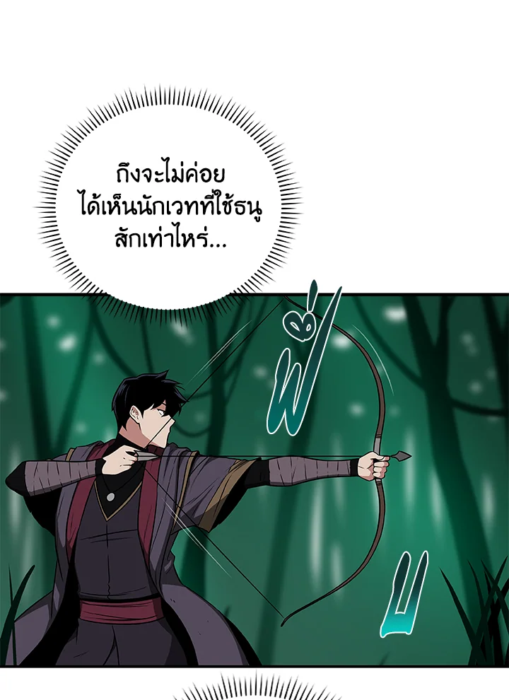 หน้า 94