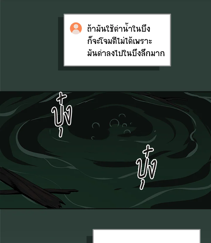 หน้า 118