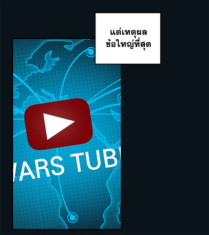 หน้า 60
