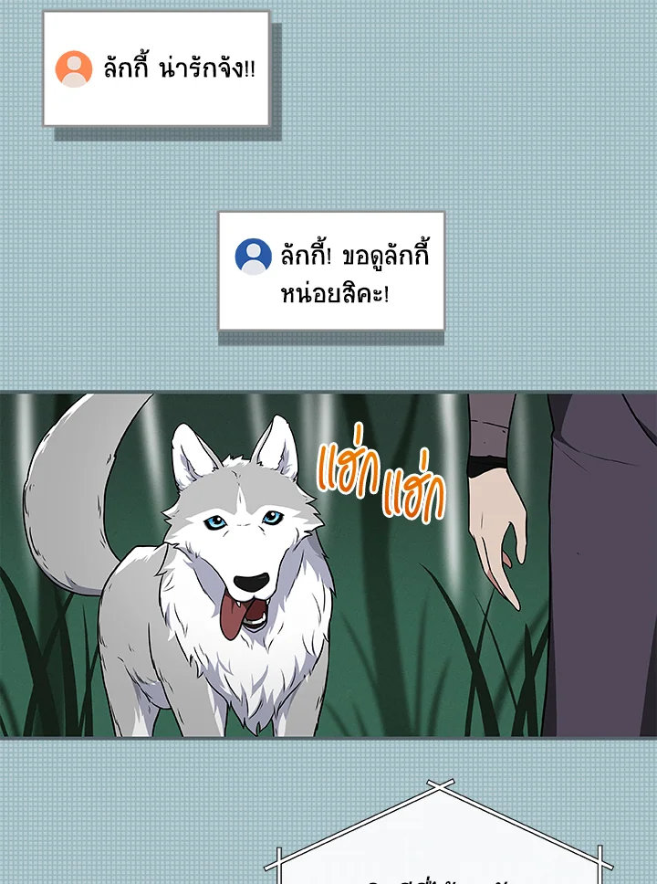 หน้า 94