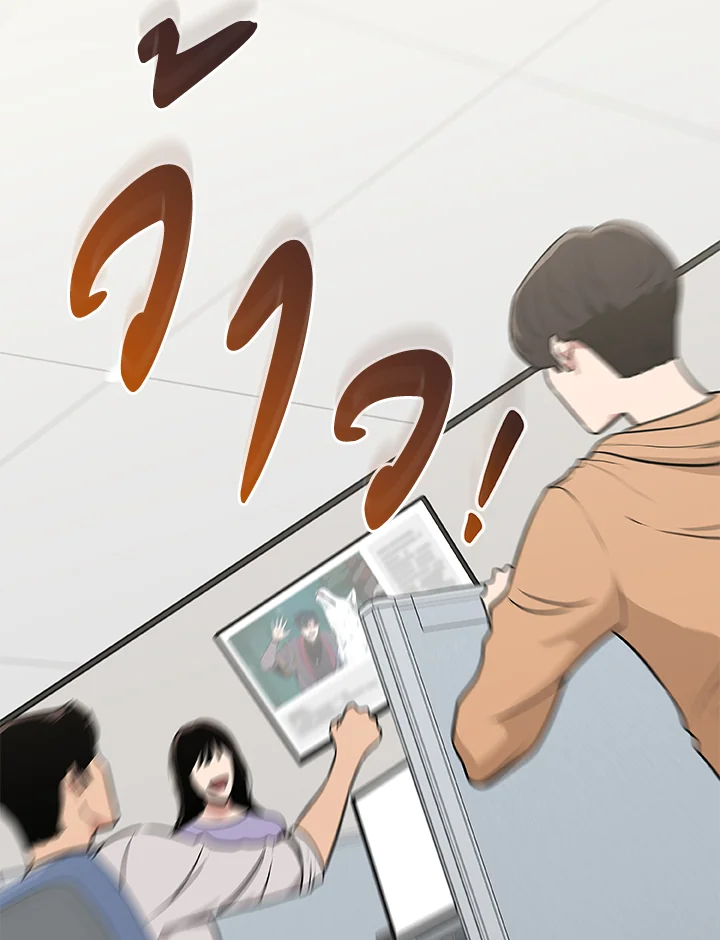 หน้า 110