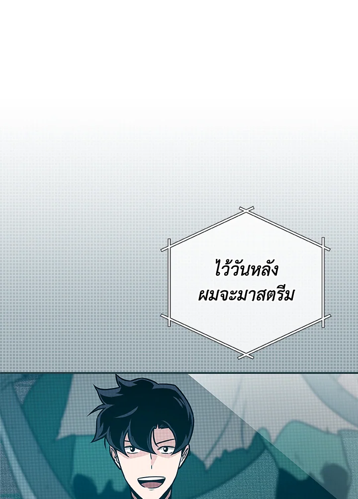 หน้า 114