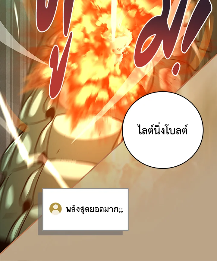 หน้า 60