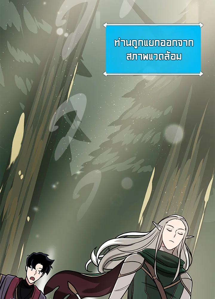หน้า 114
