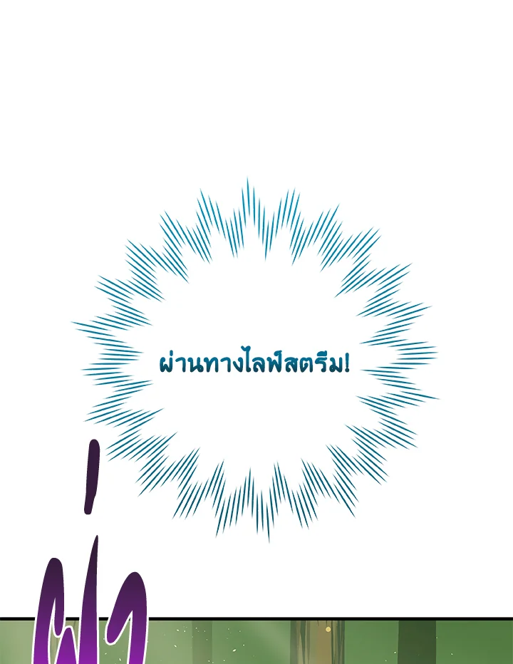 หน้า 93
