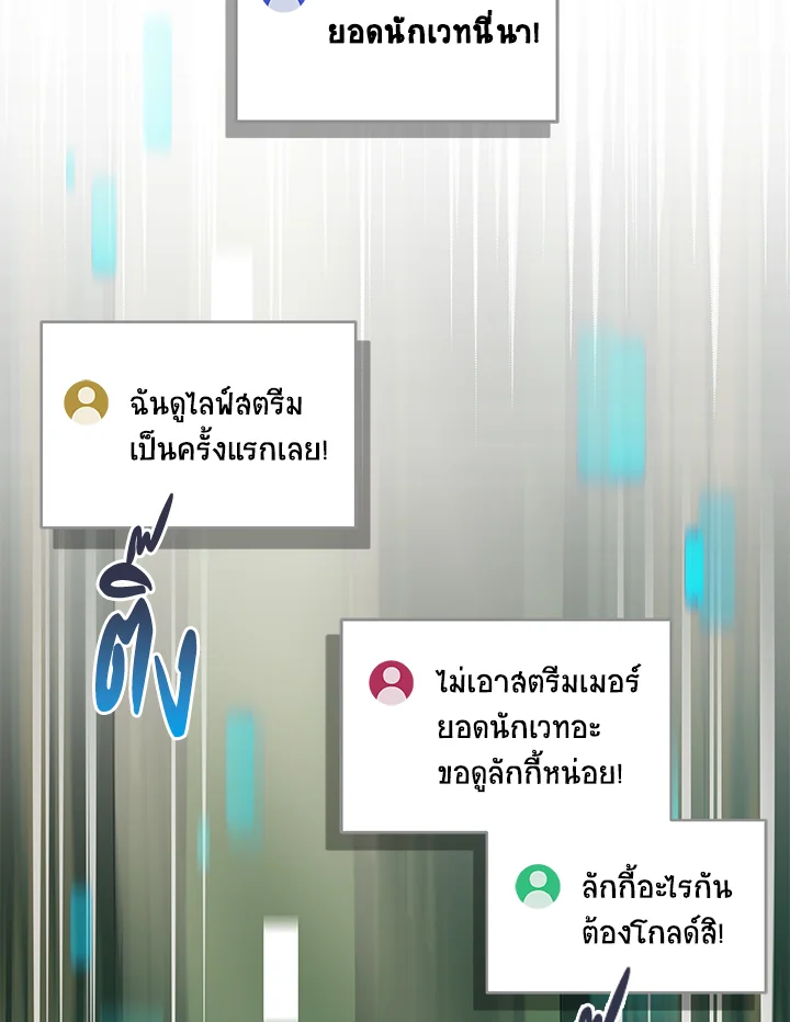 หน้า 95