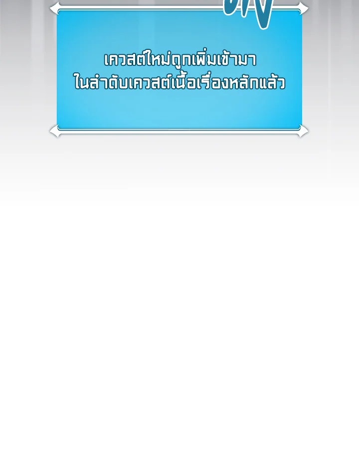 หน้า 100