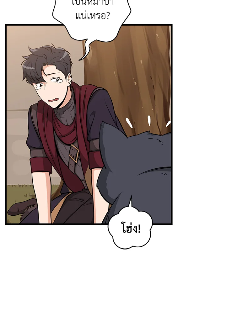 หน้า 123