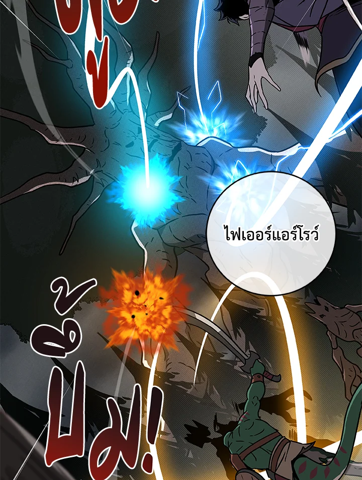 หน้า 102