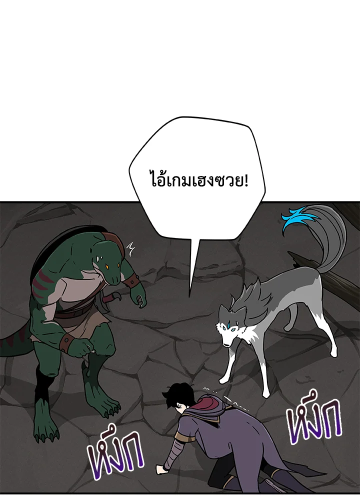 หน้า 95