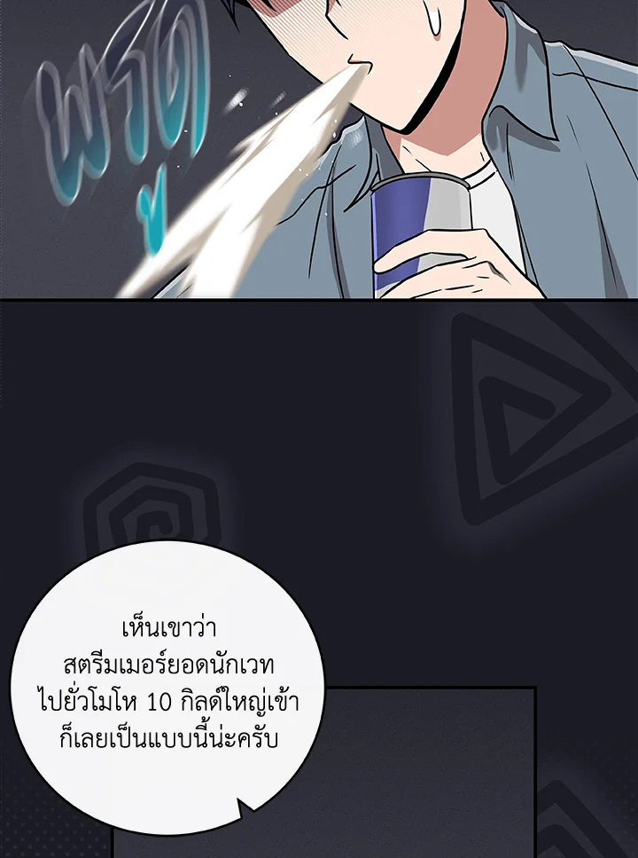 หน้า 109