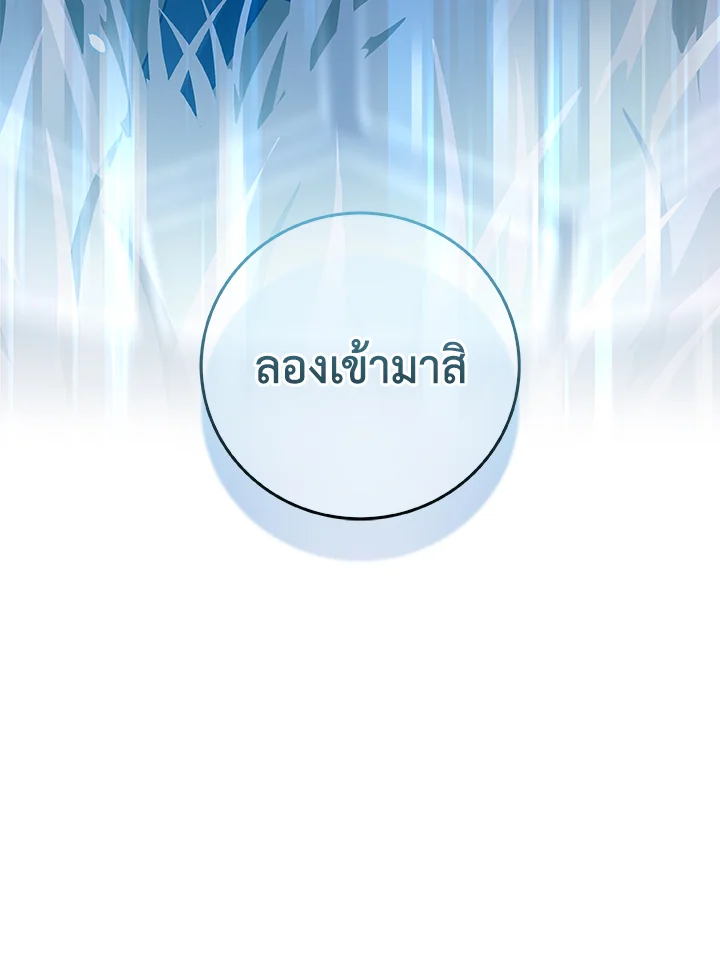หน้า 95