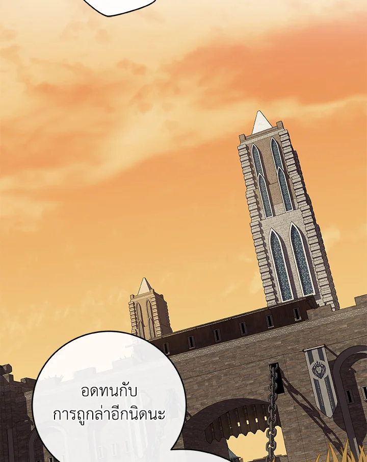 หน้า 94