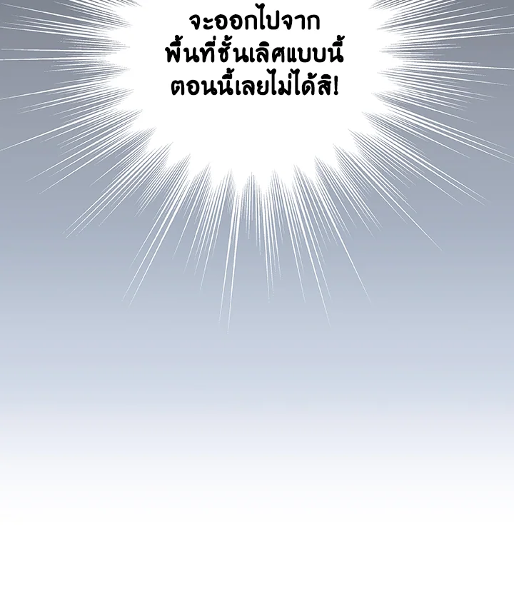 หน้า 114