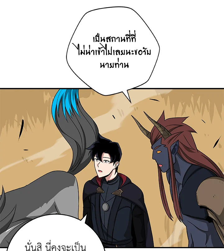 หน้า 74