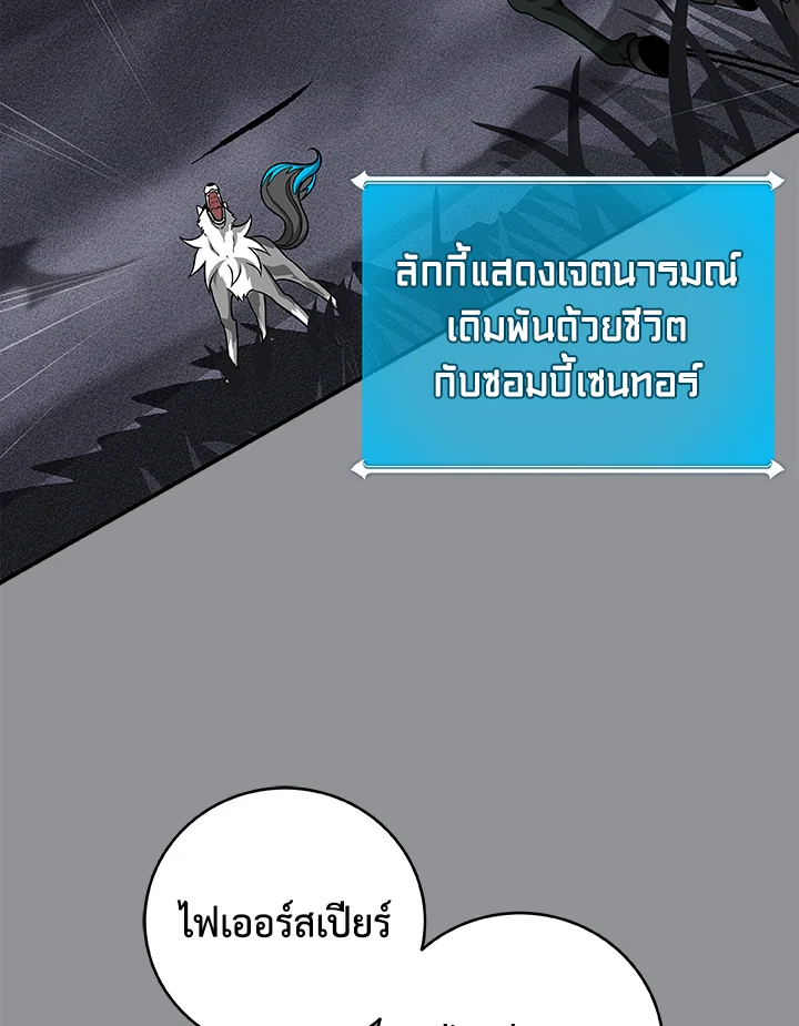 หน้า 94