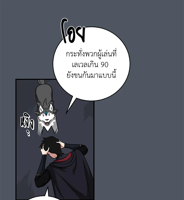 หน้า 27