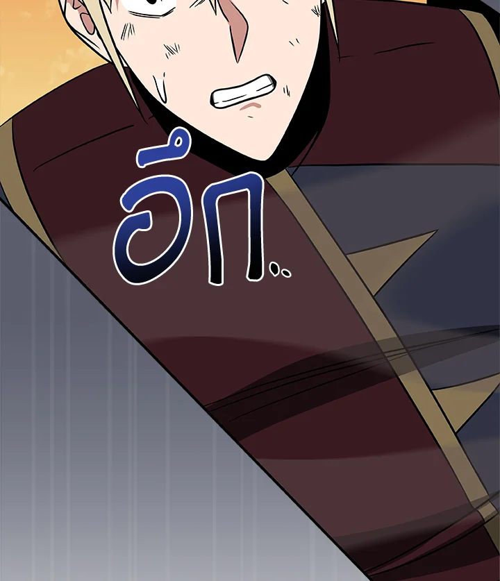หน้า 111