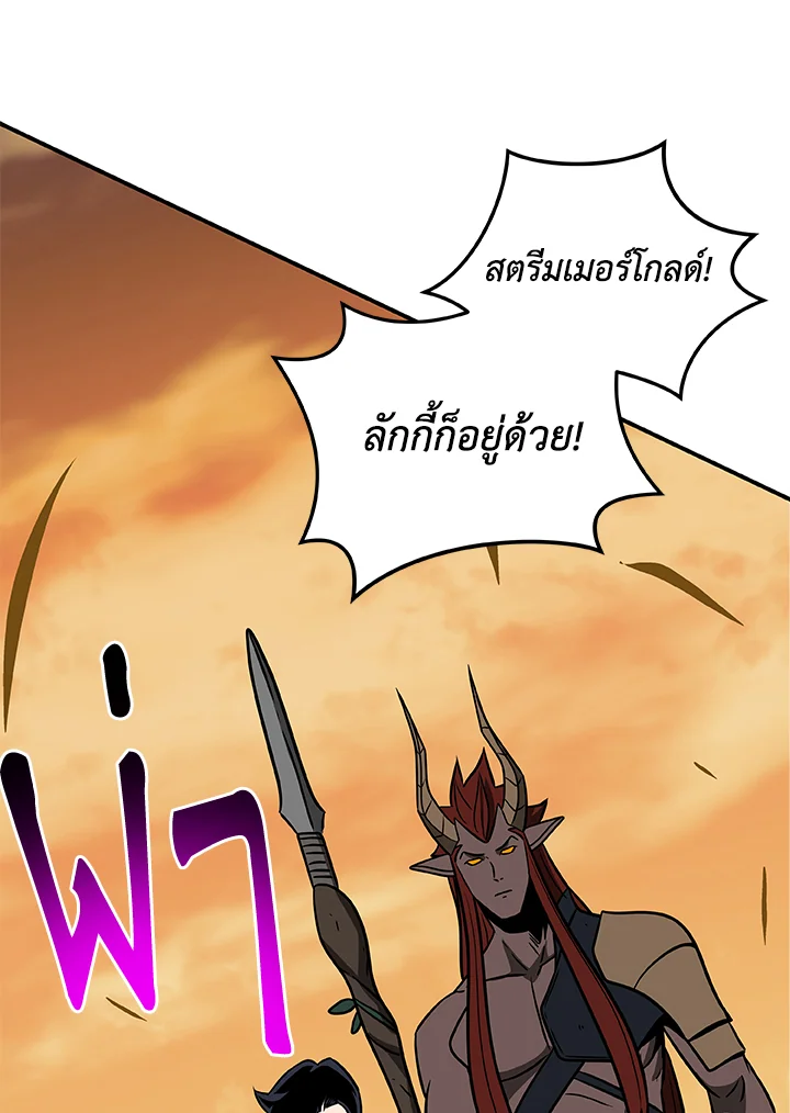 หน้า 69