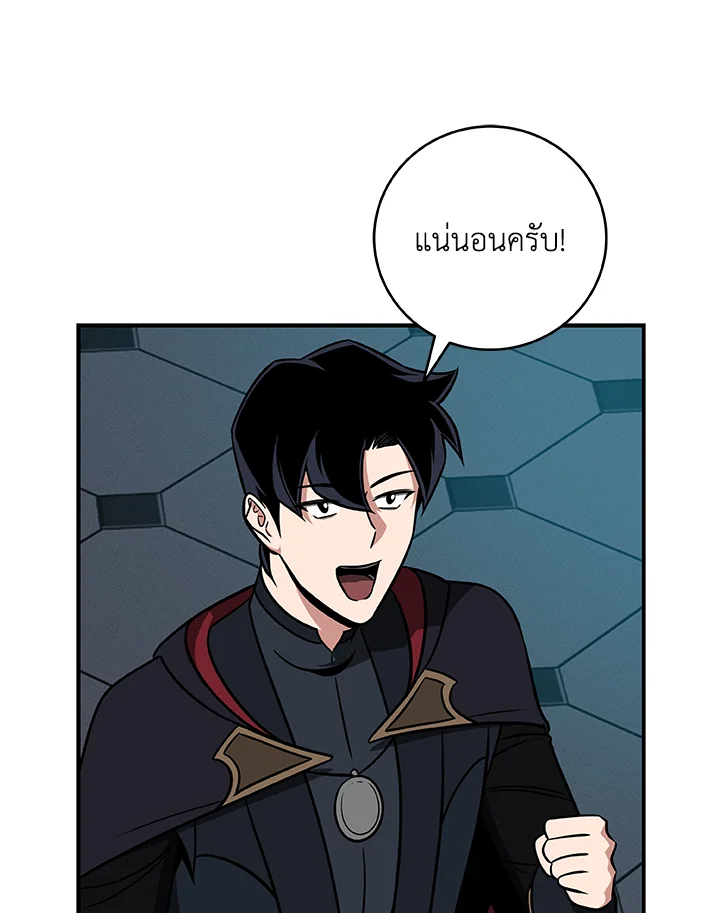 หน้า 93