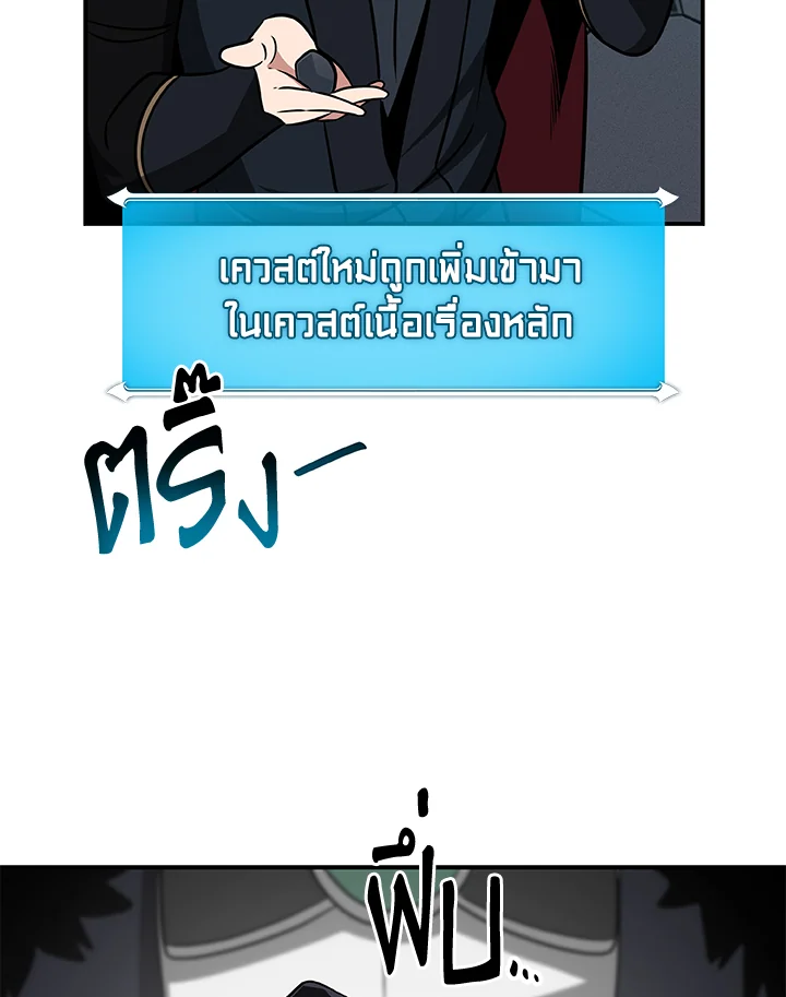 หน้า 94