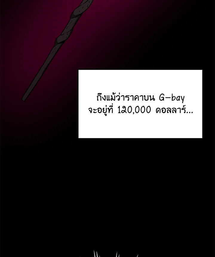 หน้า 94