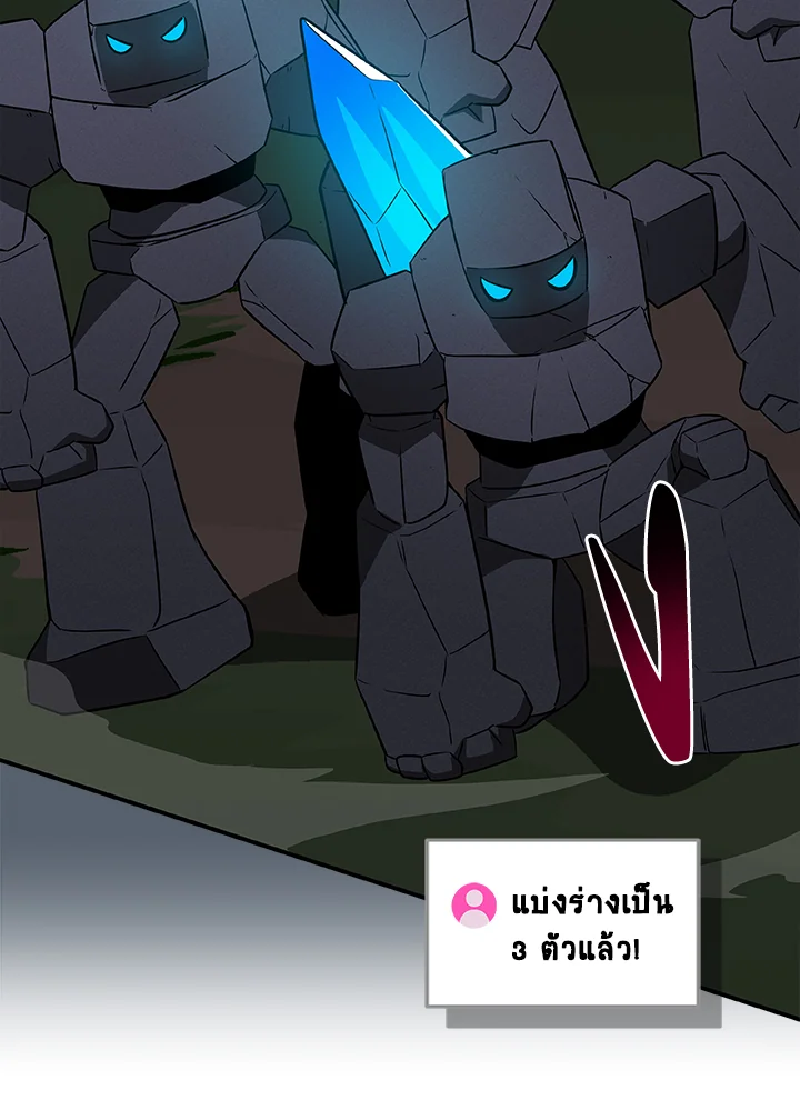 หน้า 69