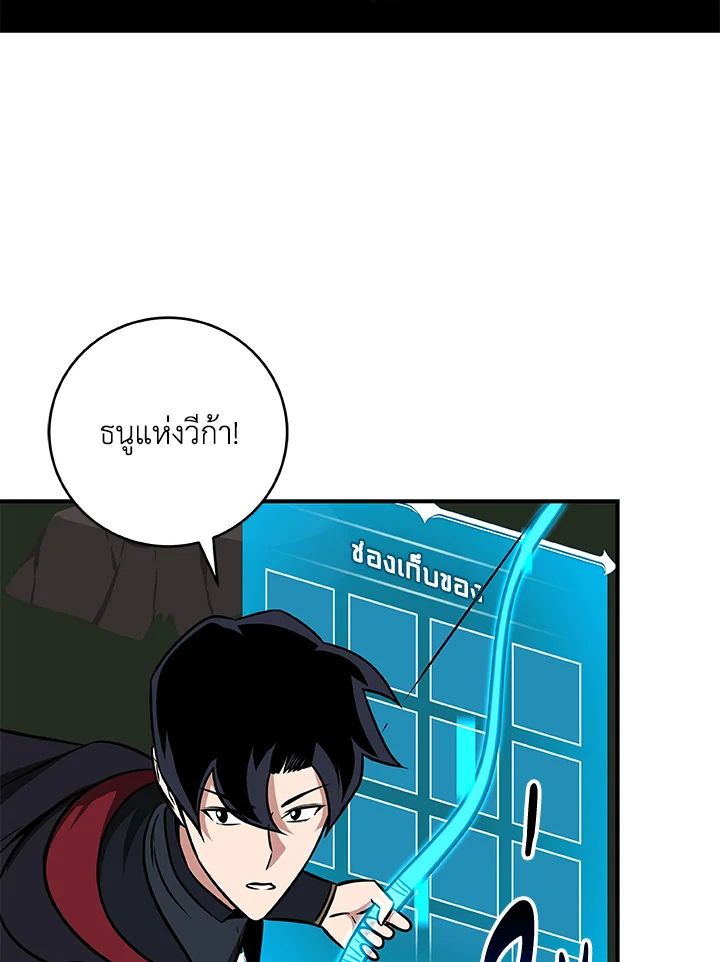 หน้า 78