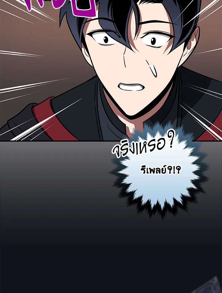 หน้า 74
