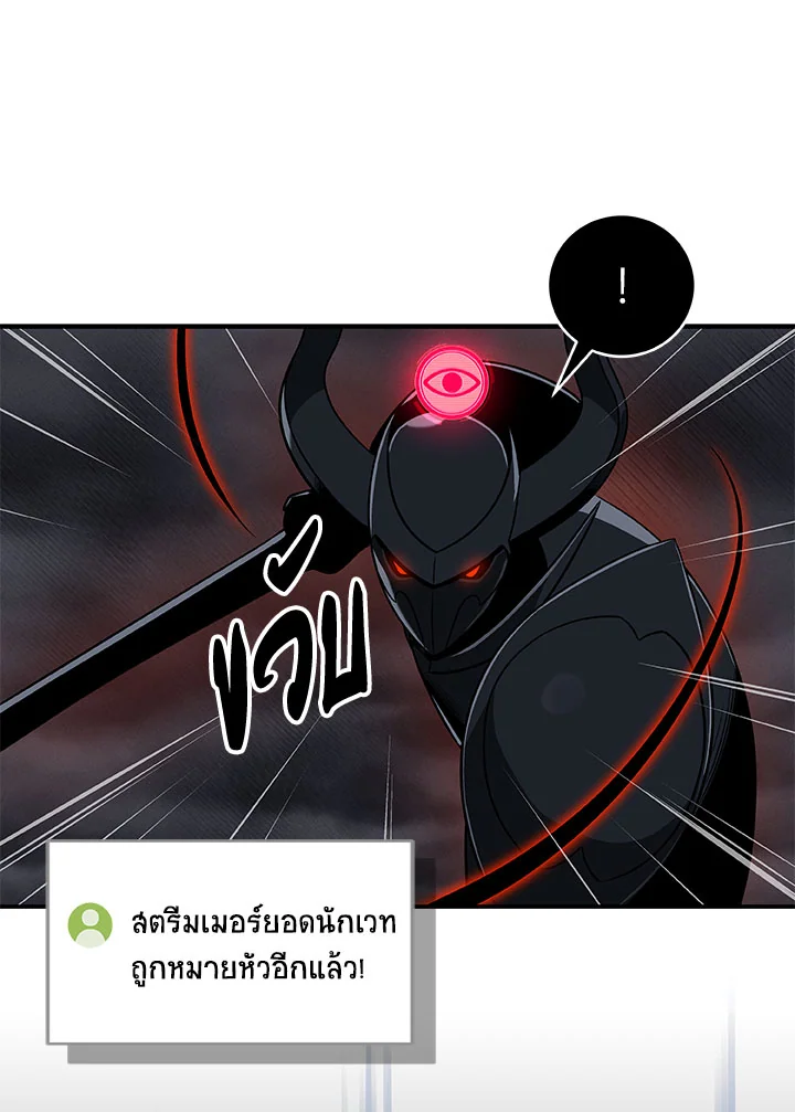 หน้า 96