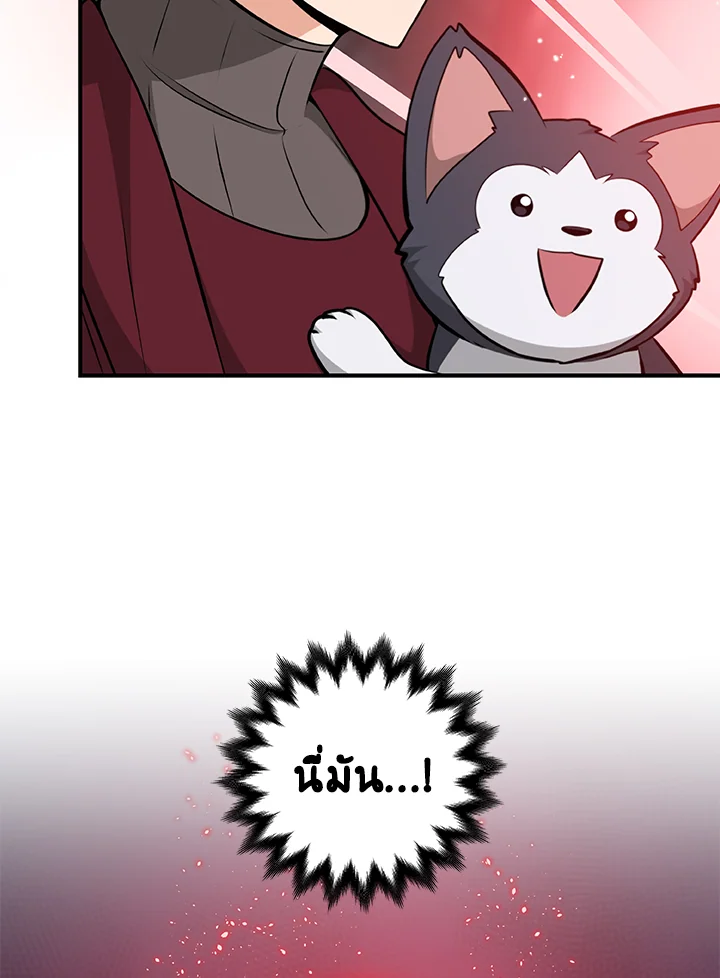 หน้า 114