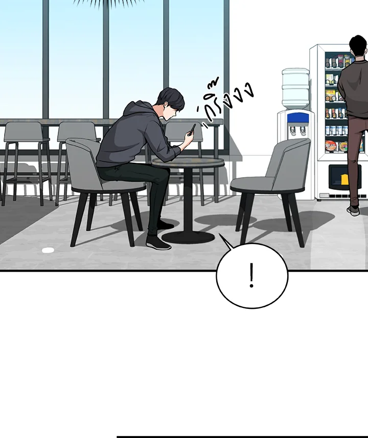 หน้า 122