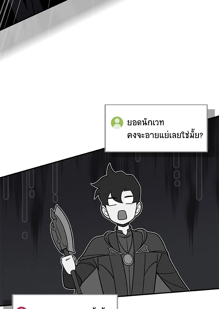 หน้า 64