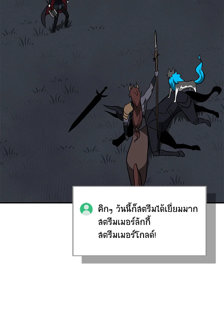 หน้า 66