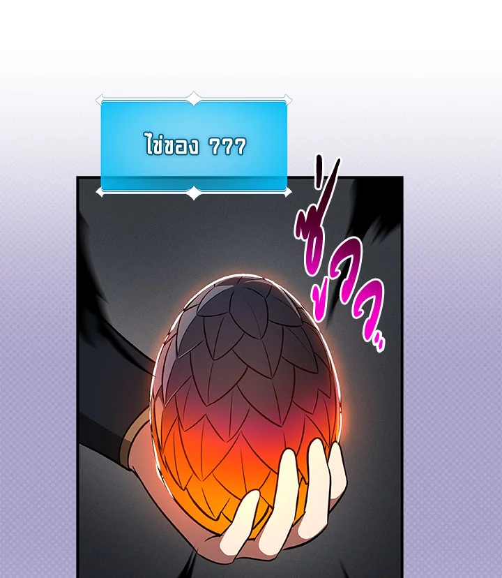 หน้า 94
