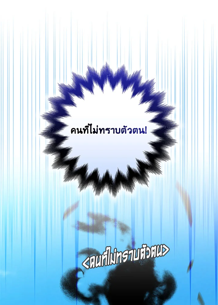 หน้า 99
