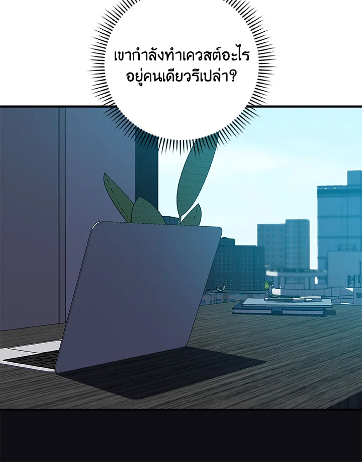 หน้า 64