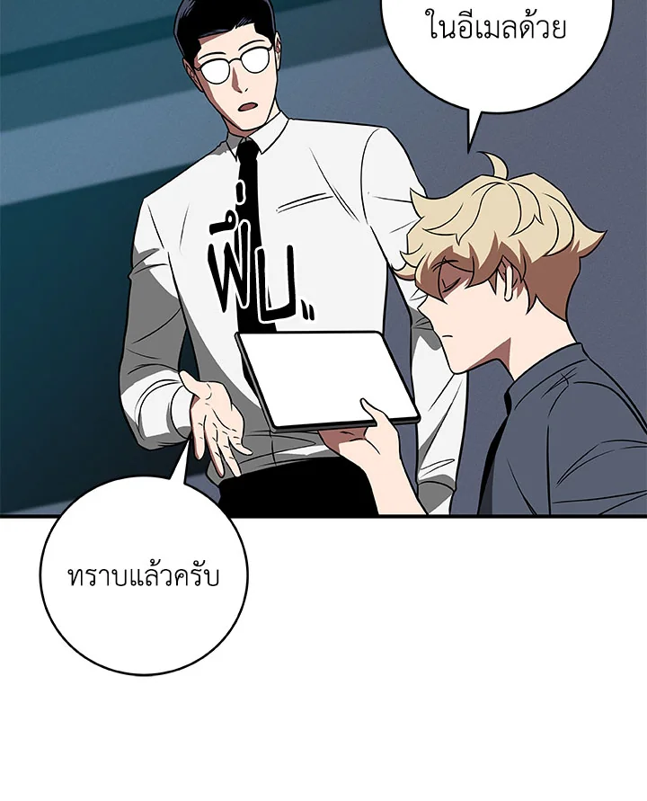 หน้า 72