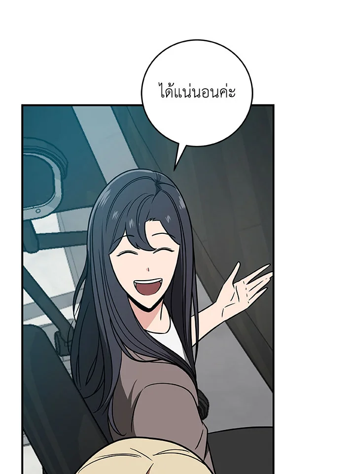 หน้า 114