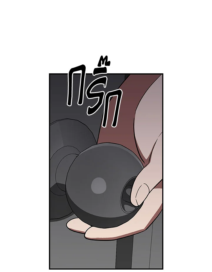 หน้า 116