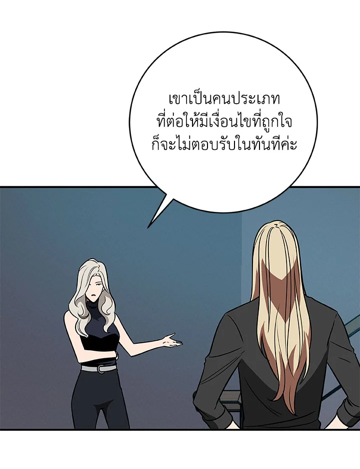หน้า 126