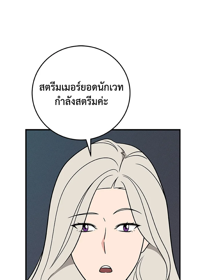 หน้า 135