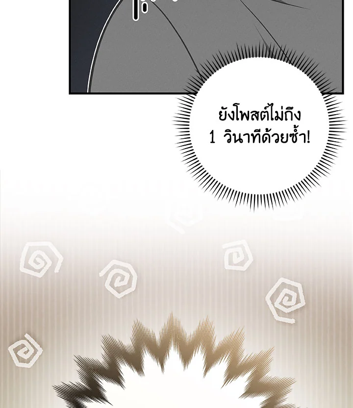 หน้า 94