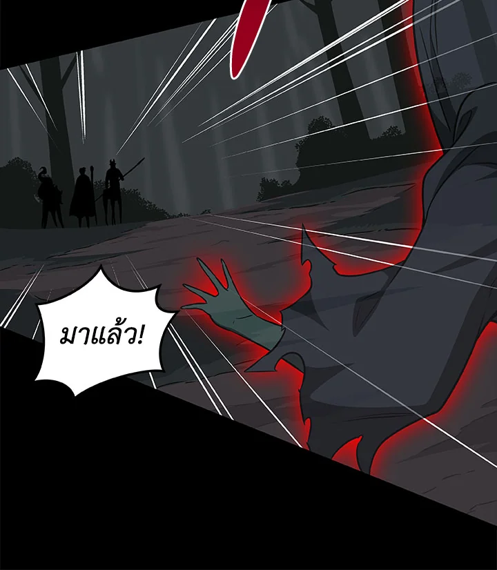 หน้า 107
