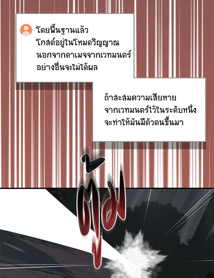 หน้า 120